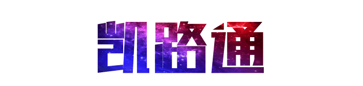 PPT制作图片填充文字颜色艺术文字效果(图6) PPT制作图片填充文字颜色艺术文字效果