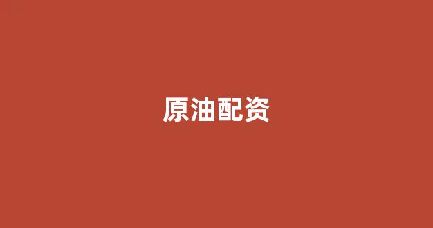 股票配资浙嘉配资